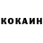 Кетамин VHQ Katrine S