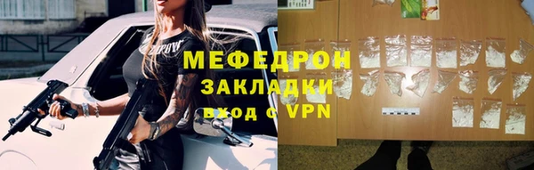 a pvp Бородино
