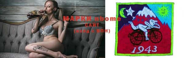 твердый Бугульма
