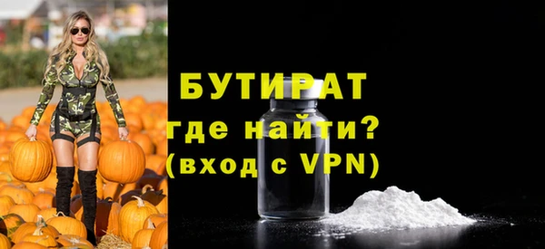 a pvp Верея