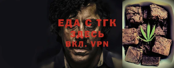a pvp Бородино