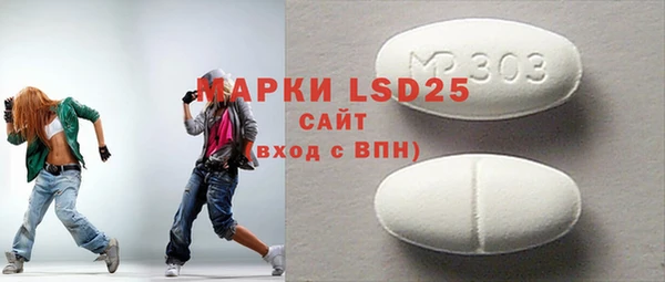 мяу мяу мука Краснотурьинск