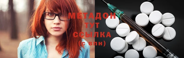 твердый Бугульма