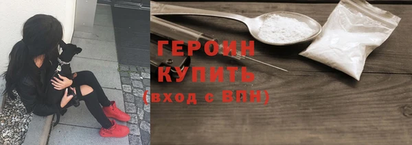 твердый Бугульма