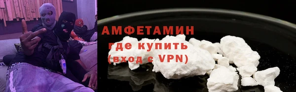 a pvp Верея