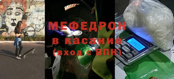 a pvp Верея