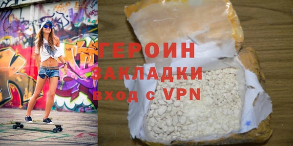 a pvp Бородино