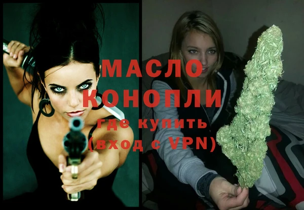 a pvp Бородино