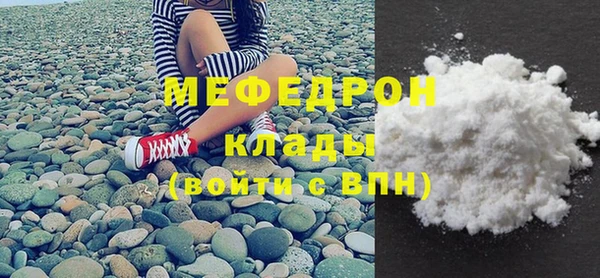 ПСИЛОЦИБИНОВЫЕ ГРИБЫ Бронницы