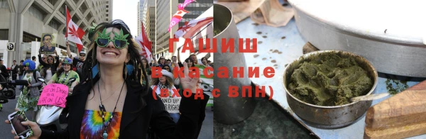 амф Магадан