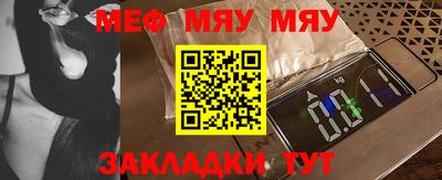 альфа пвп VHQ Можга