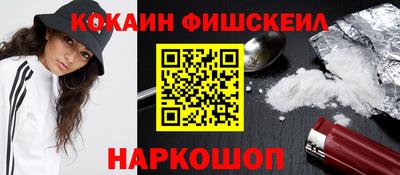 мдпв Можайск