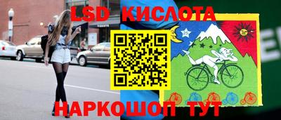 мдпв Можайск