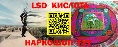 альфа пвп VHQ Можга