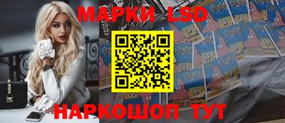 альфа пвп VHQ Можга
