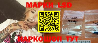 скорость mdpv Моздок
