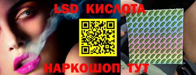 альфа пвп VHQ Можга