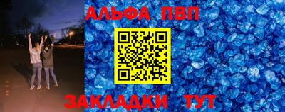скорость mdpv Моздок