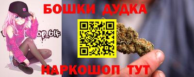 альфа пвп VHQ Можга