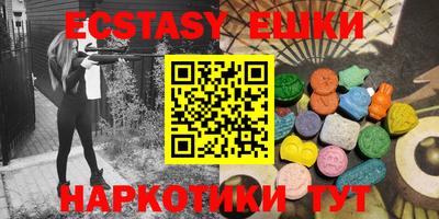 мдпв Можайск