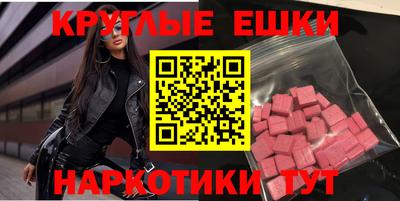 мдпв Можайск
