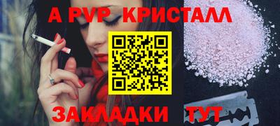 мдпв Можайск