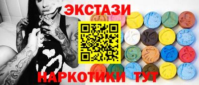 мдпв Можайск