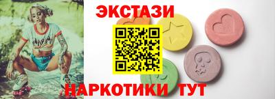 альфа пвп VHQ Можга
