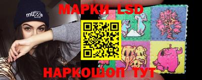 альфа пвп VHQ Можга