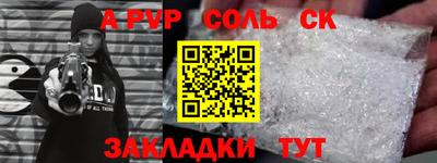 мдпв Можайск