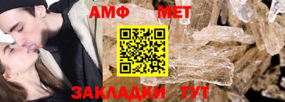 альфа пвп VHQ Можга
