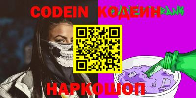 мдпв Можайск