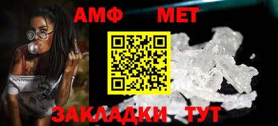мдпв Можайск