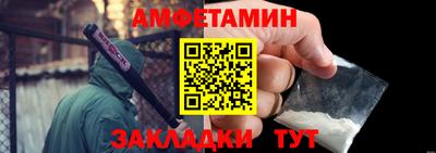 скорость mdpv Моздок