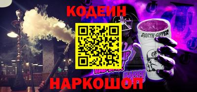 альфа пвп VHQ Можга