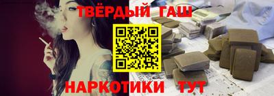 скорость mdpv Моздок
