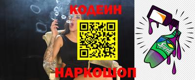 альфа пвп VHQ Можга