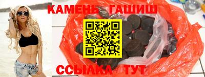 альфа пвп VHQ Можга