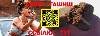 скорость mdpv Моздок