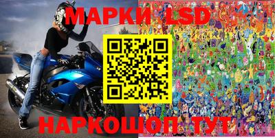 альфа пвп VHQ Можга