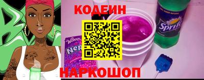 мдпв Можайск