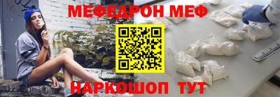 альфа пвп VHQ Можга