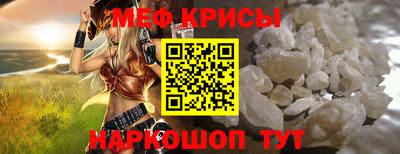 мдпв Можайск