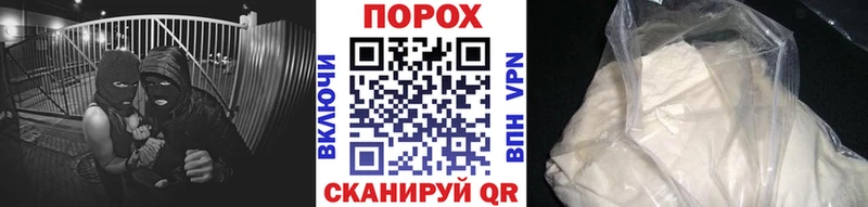 Метамфетамин Декстрометамфетамин 99.9%  Бузулук 