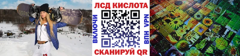 hydra   Бузулук  Марки N-bome 1,5мг 